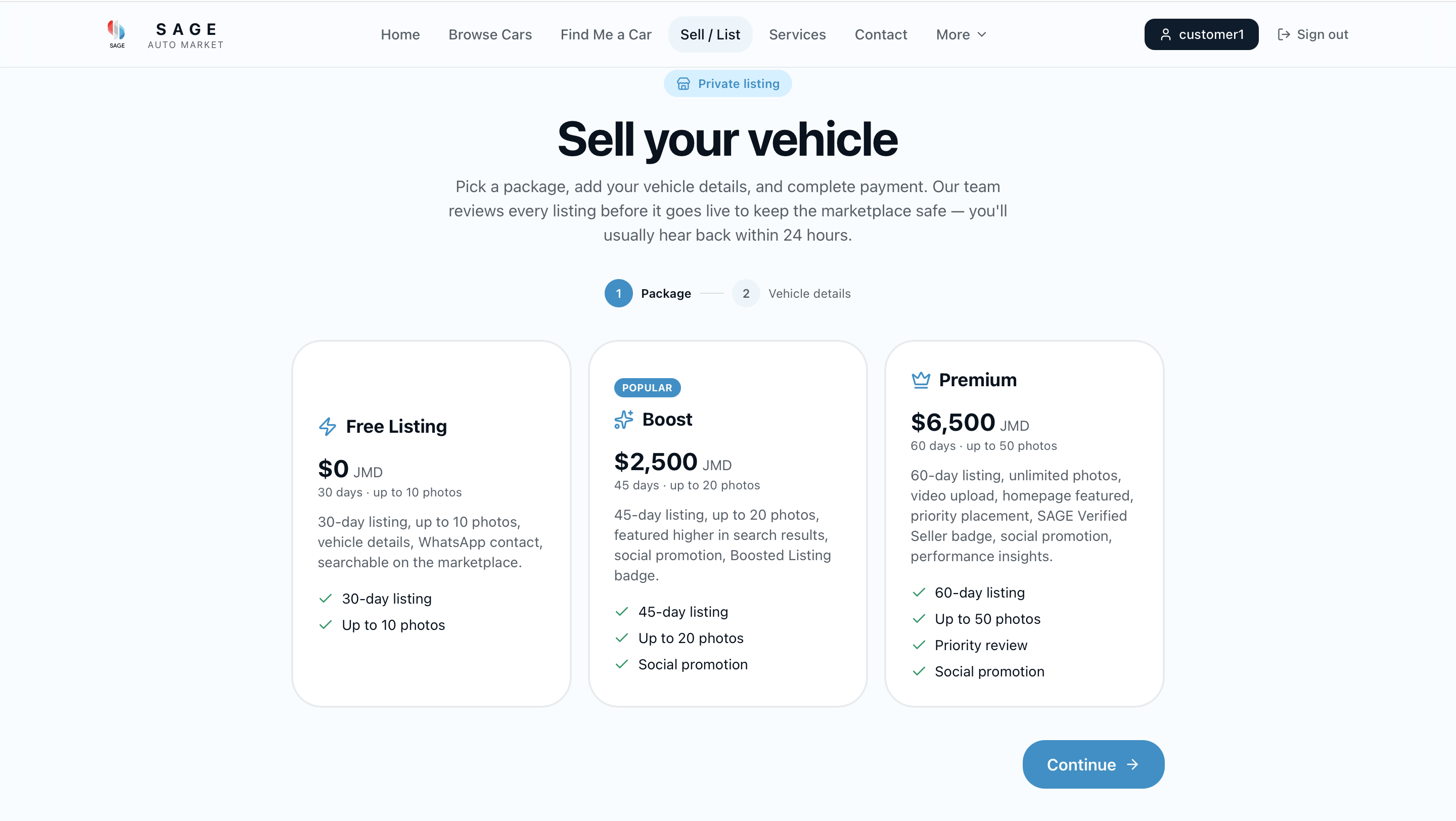 SAGE AutoMarket interface screen